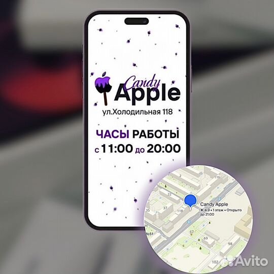 iPhone 12 Pro, 512 ГБ