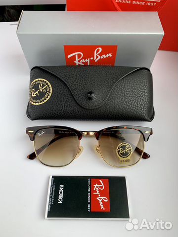 Очки Ray Ban Clubmaster коричневые купить в Москве | Личные вещи | Авито