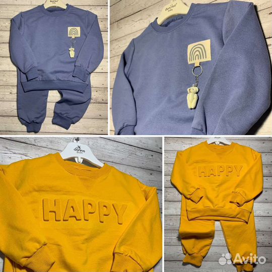 Костюм спортивный 92-110