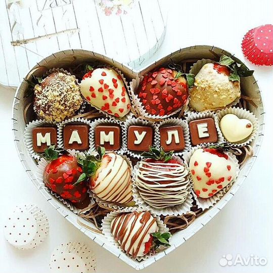 Клубника в шоколаде на заказ