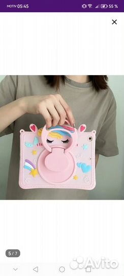 Чехол на планшет Samsung Galaxy Tab a 7 lite 8.7