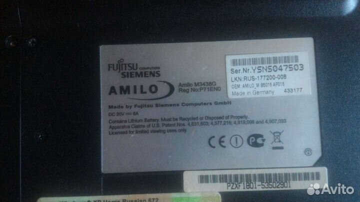 Ноутбуки Fujitsu Siemens в коллекцию