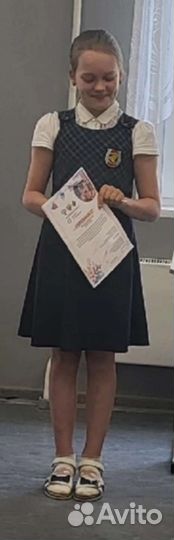 Школьная форма