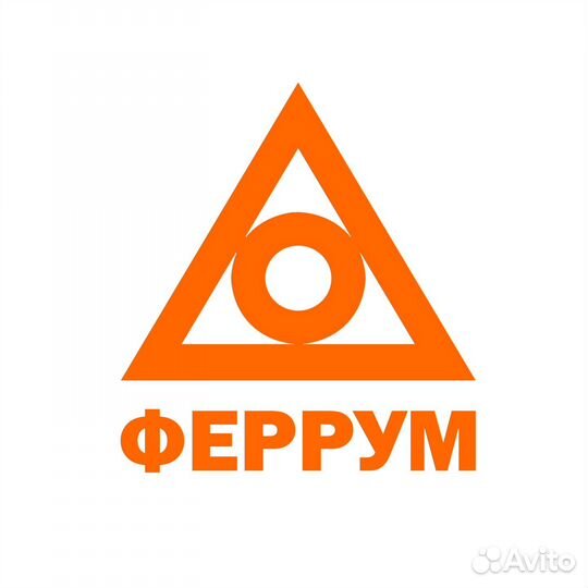 Стропальщик