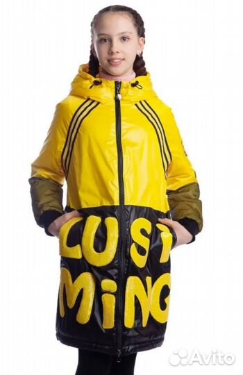 Пальто для девочки 146-152