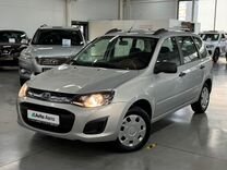 ВАЗ (LADA) Kalina 1.6 MT, 2017, 50 000 км, с пробегом, цена 697 000 руб.