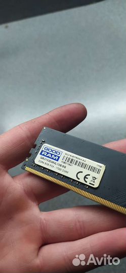 Оперативная память ddr4 8gb