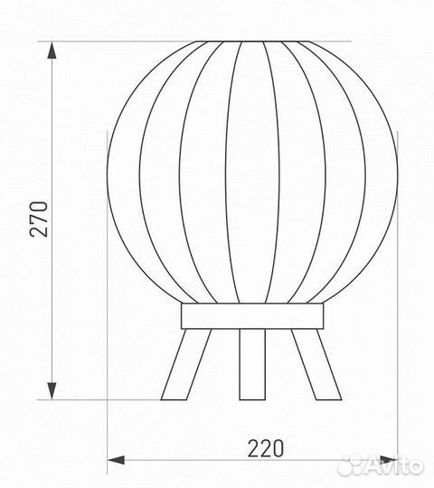 Торшер Arlight Pearl 029974