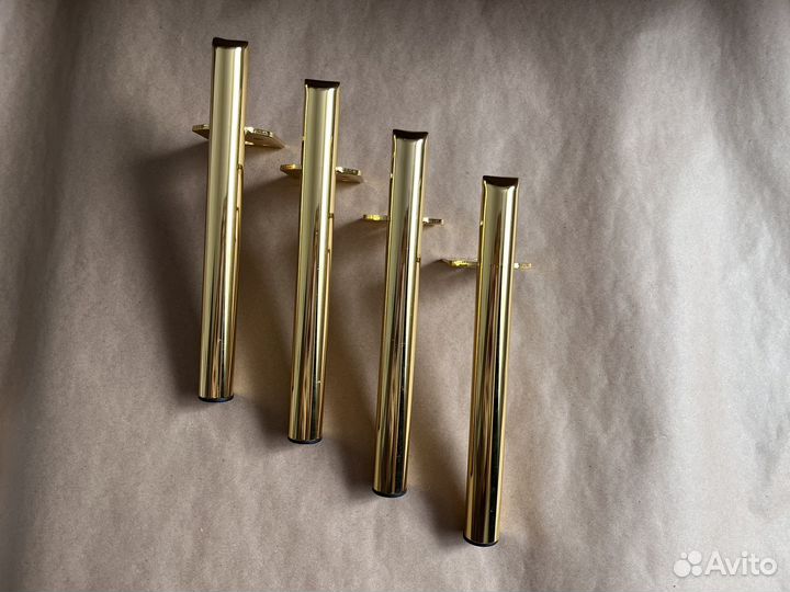 Ножки мебельные/мебельные опоры/золотые 20см