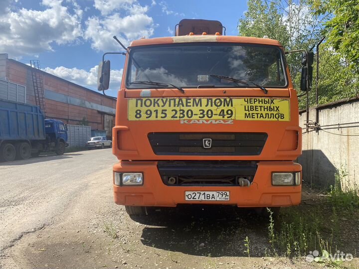 КамАЗ 63501 с КМУ, 2014