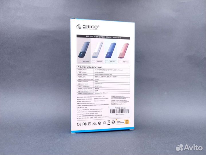 Внешний бокс orico NVMe SSD 10Гбит (новый)