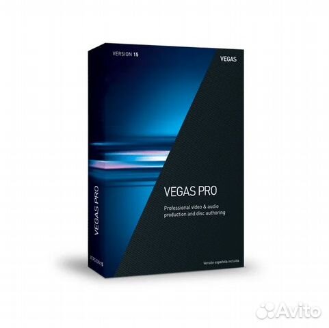 Vegas Pro 15 лицензия