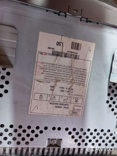 Магнитола на Hyundai grand starex