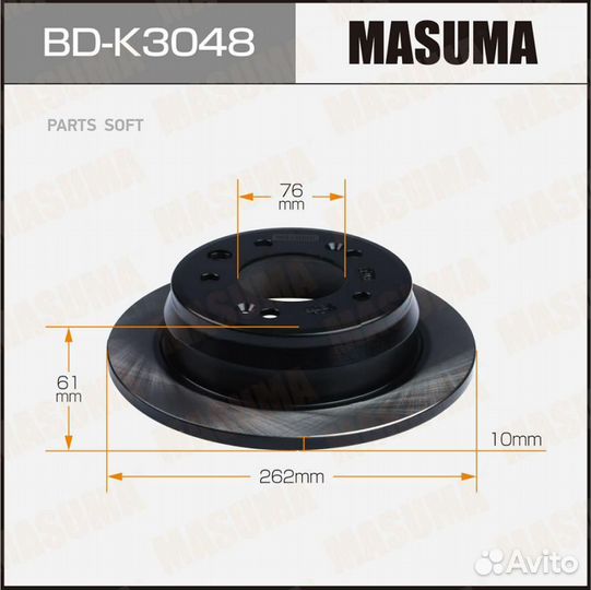Masuma BD-K3048 Диск торм