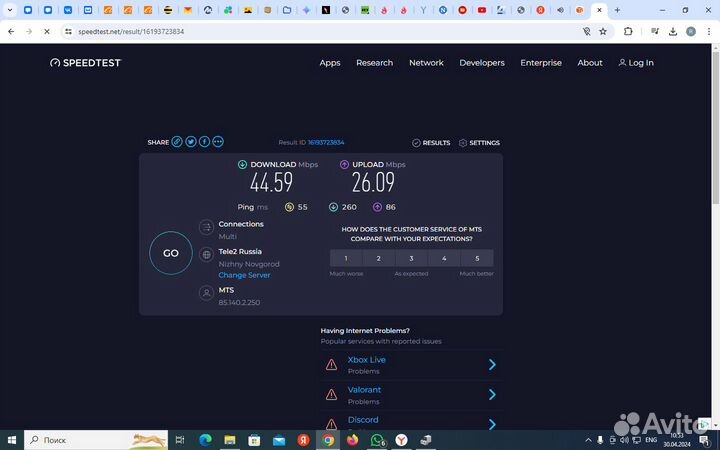 Wifi роутер 4g модем + Безлимитный интернет