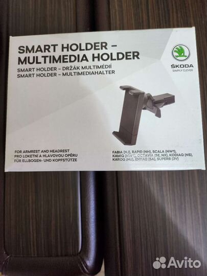 Оригинальные крепления планшета VAG