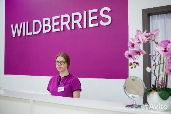 Новый пункт выдачи WildBerries в Парголово