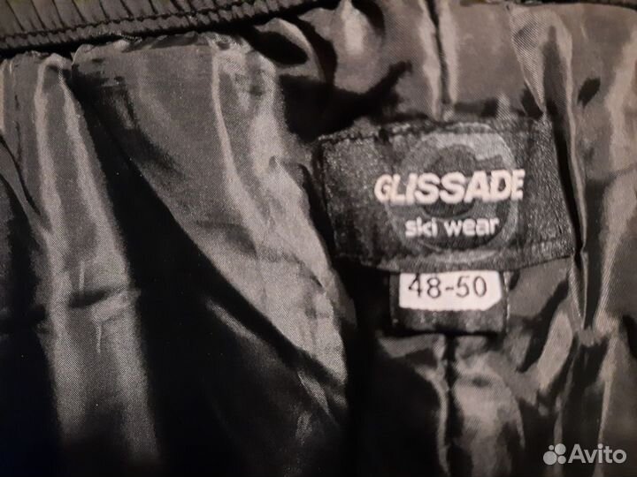 Glissade брюки горнолыжные 48-50 новые