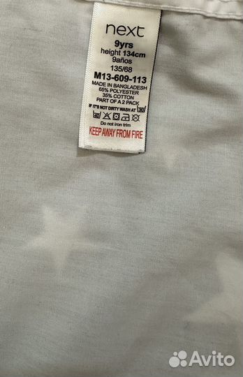 Школьные Рубашки Next и Marks Spencer 134-140