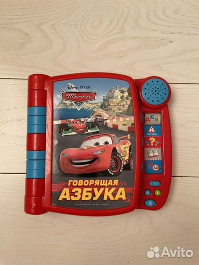 Говорящая азбука Disney Тачки