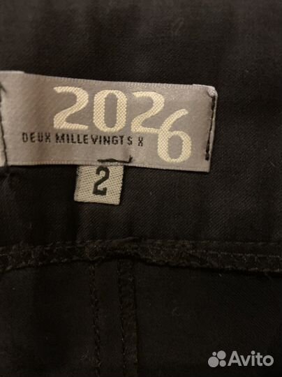 2026. Юбка