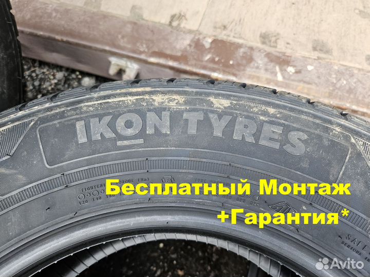 Ikon Tyres Nordman SC 185/75 R16C S