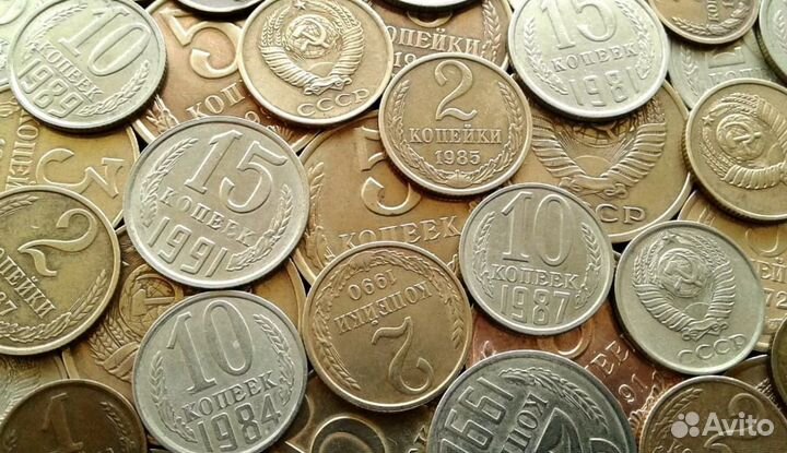 Монеты СССР 1961-1991 (Погодовка)