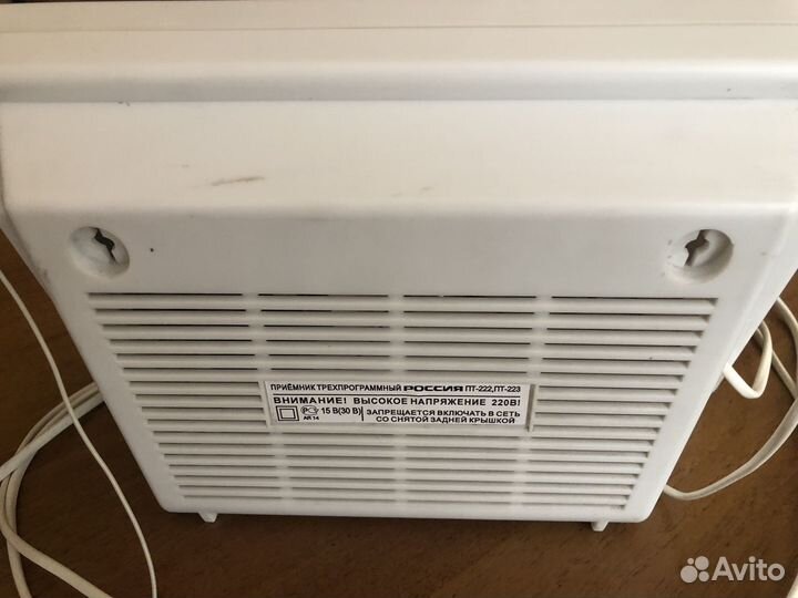 Трехпрограммный приемник