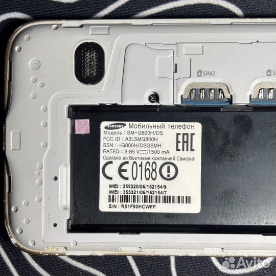 Samsung Galaxy S5 mini SM-G800F, 16 ГБ