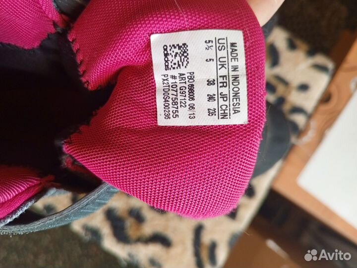 Ботинки спортивные