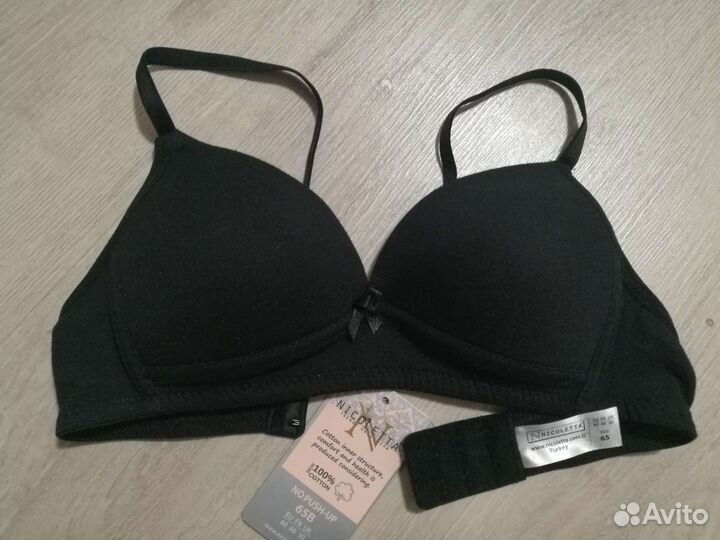 Бюстик Nicoletta Турция р 65В 12 лет