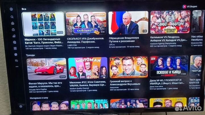 Тв приставка билайн zte zxv10 b860h