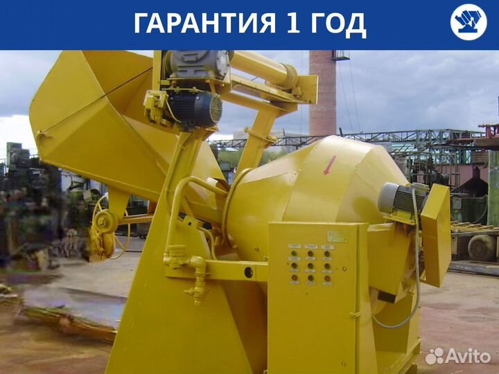 Бетономешалка бг-1500С