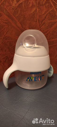 Бутылочка Philips Avent с ручками