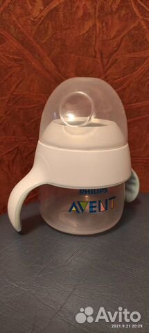 Бутылочка Philips Avent с ручками