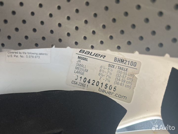 Хоккейный шлем bauer