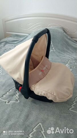 Автолюлька от 0 до 13