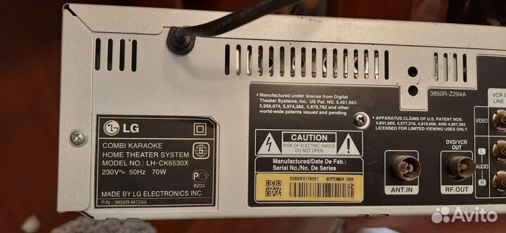 Домашний кинотеатр LG LH-CK6530X