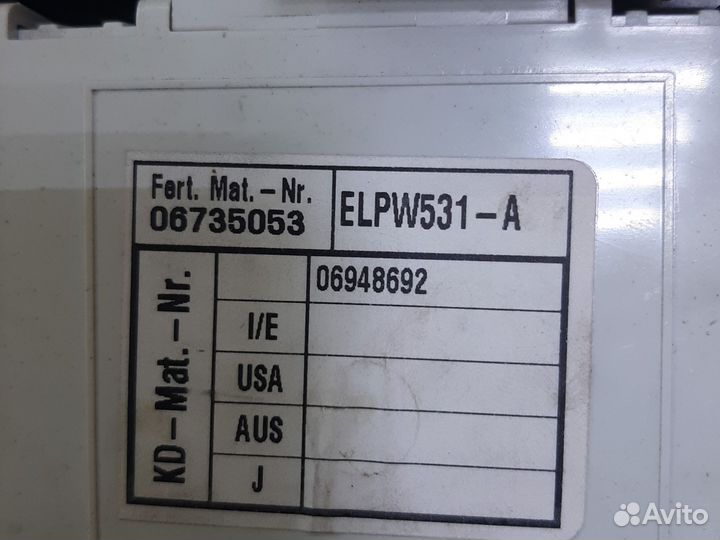 Модуль управления посудомоечной машины Miele G502