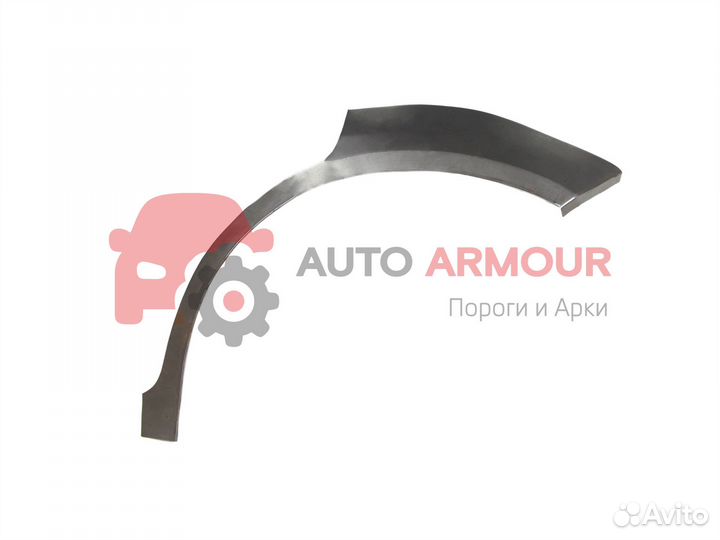 Арки Nissan X-Trail и другие