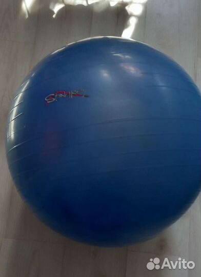 Фитбол взрослый/прокат для дом.фитнеса/ беременным