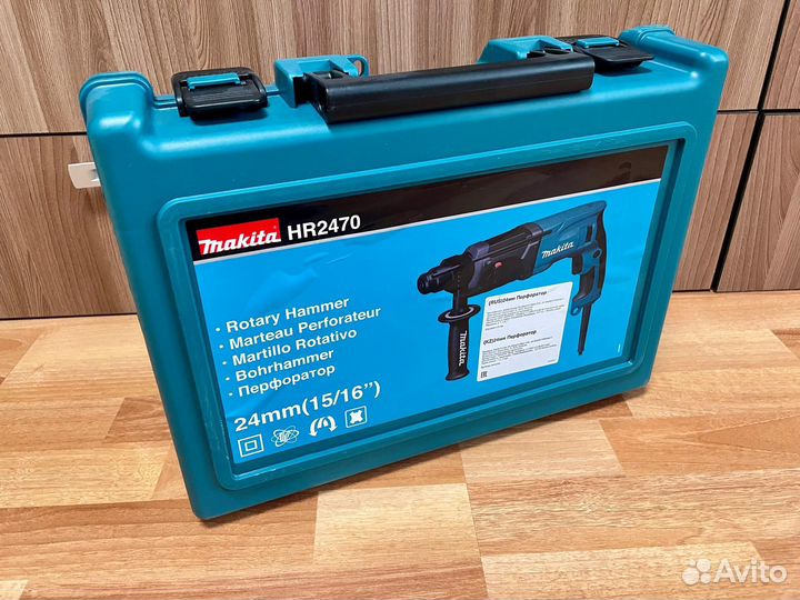 Перфоратор Makita HR2470