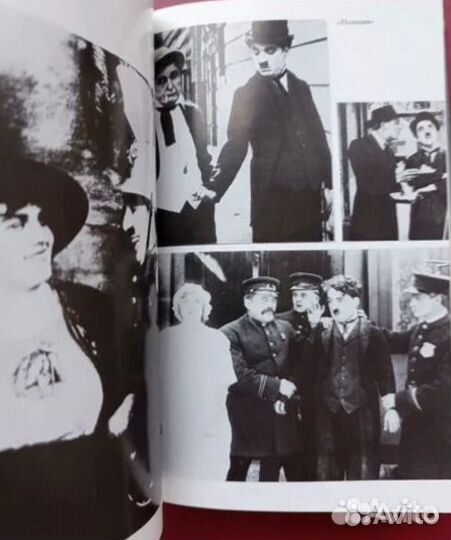 Книги разные