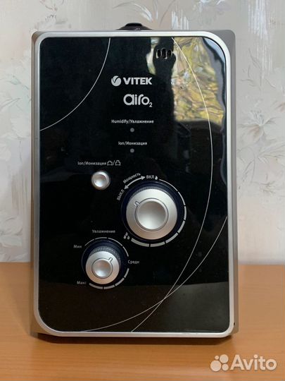 Увлажнитель воздуха Vitek Airo2