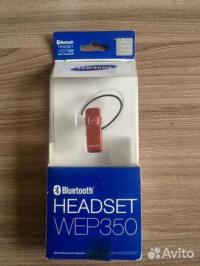 Bluetooth гарнитура samsung