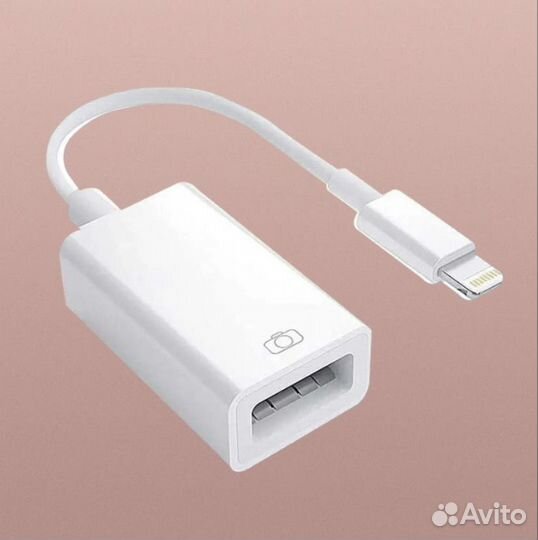 Адаптер переходник для iPhone, iPad