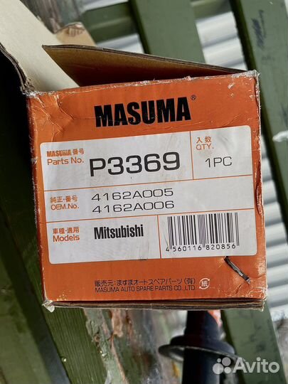 Стойки Masuma