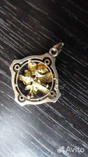 Антикварный кулон. Германия довоенная