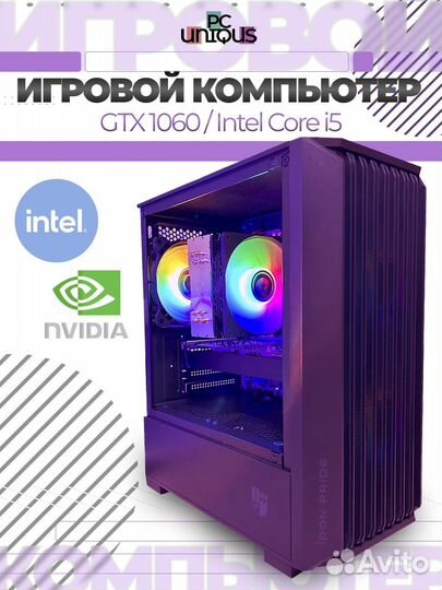 Игровой пк: GTX 1060/Intel Core i5