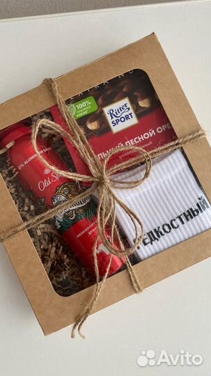 Подарок мужчине